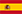 español